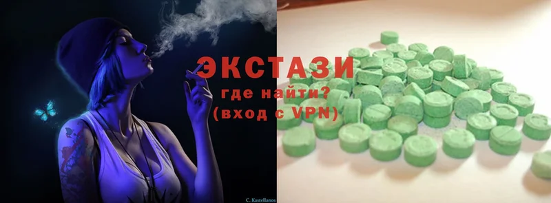 Ecstasy Punisher  Богданович 